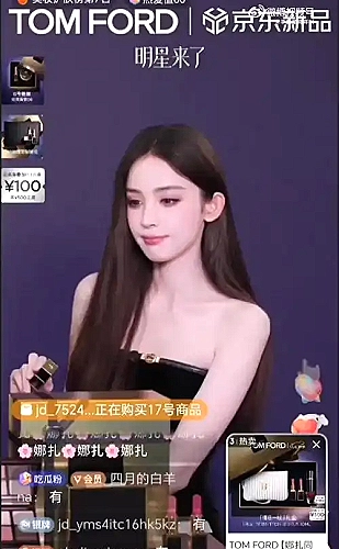 聚合影视网页版·无需下载网页版界面预览4