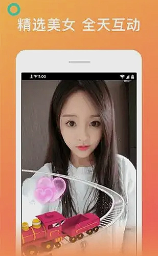 聚合影视网页版·无需下载网页版界面预览3
