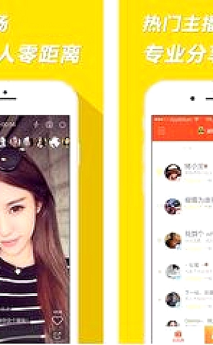 聚合影视网页版·无需下载网页版界面预览2
